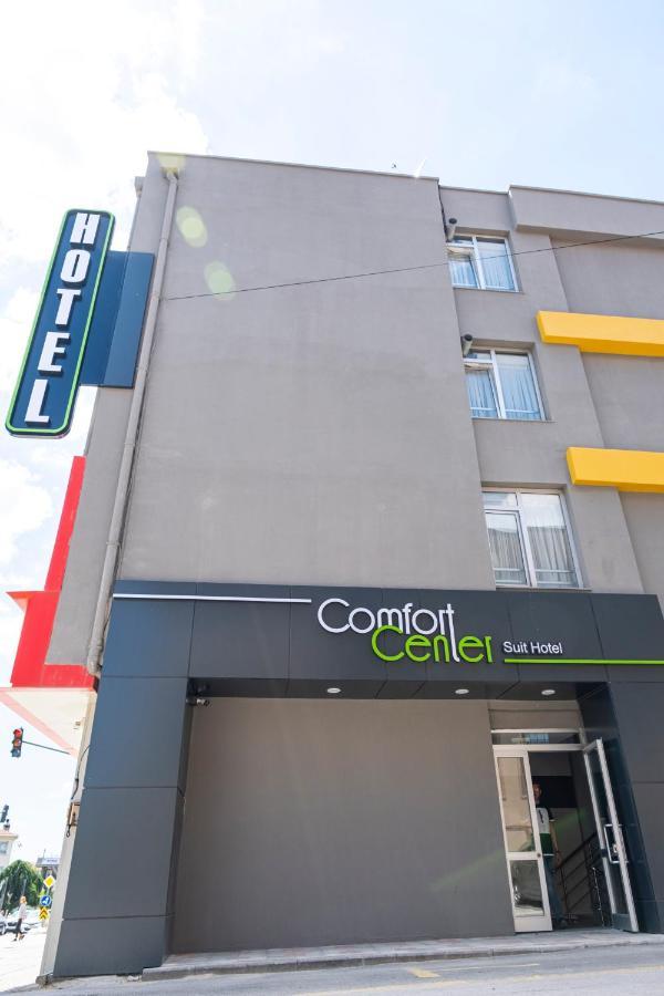 Comfort Center Suit Hotel أديرني المظهر الخارجي الصورة